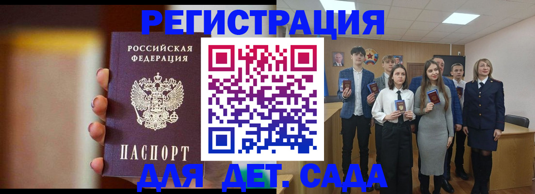 форма 3 в Рузаевке